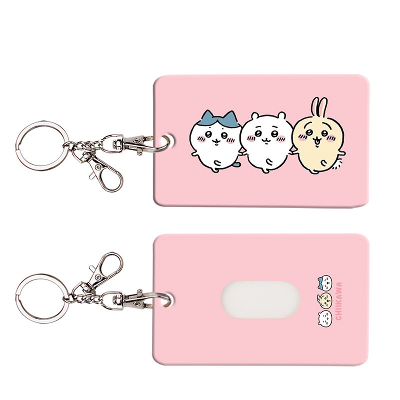 吉伊卡哇 Chiikawa 動漫鑰匙圈悠游卡套