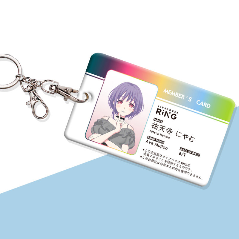 Ave Mujica 動漫鑰匙圈悠游卡套