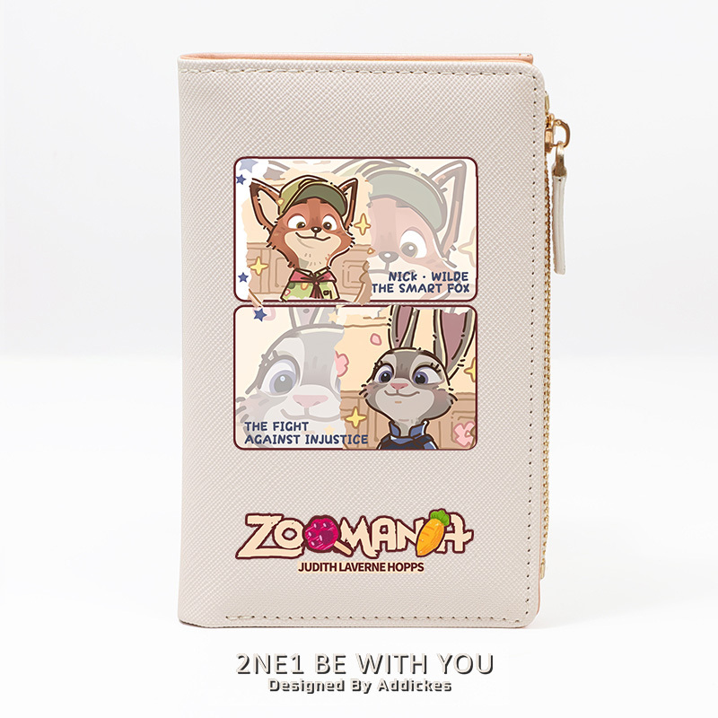 動物方城市 週邊 動漫二次元 高顏值錢包