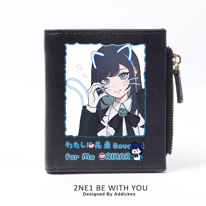 Ado歌手 週邊 二次元應援 高顏值錢包