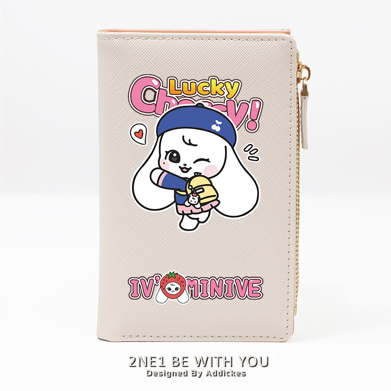 IVE 週邊 同款CHERRY粉絲應援 高顏值錢包