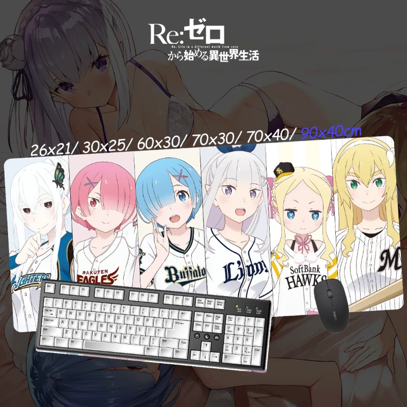 Re:Zero超大電競涼感滑鼠墊