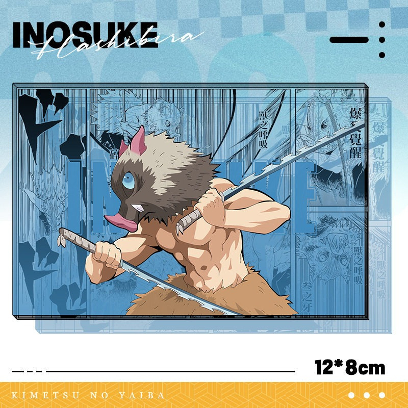 鬼滅之刃透光亞克力卡磚 買二送一 附贈發光底座