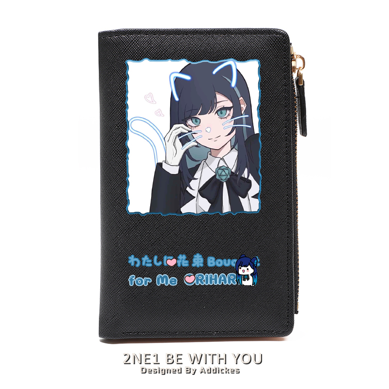 Ado歌手 週邊 二次元應援 高顏值錢包