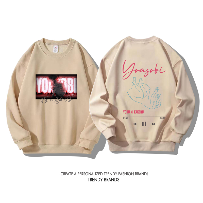 Yoasobi樂隊 秋冬新款 親子情侶裝圓領長袖