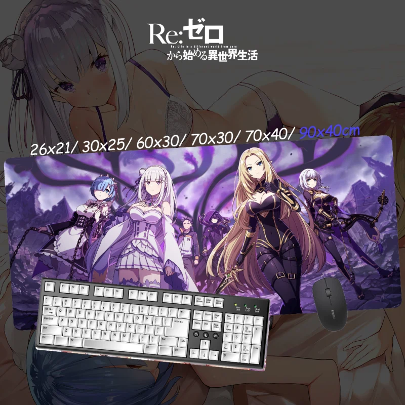 Re:Zero超大電競涼感滑鼠墊