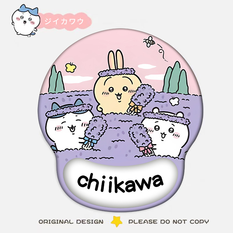 吉伊卡哇滑鼠墊 Chiikawa｜可愛3D立體護腕墊 辦公桌面防滑鼠墊