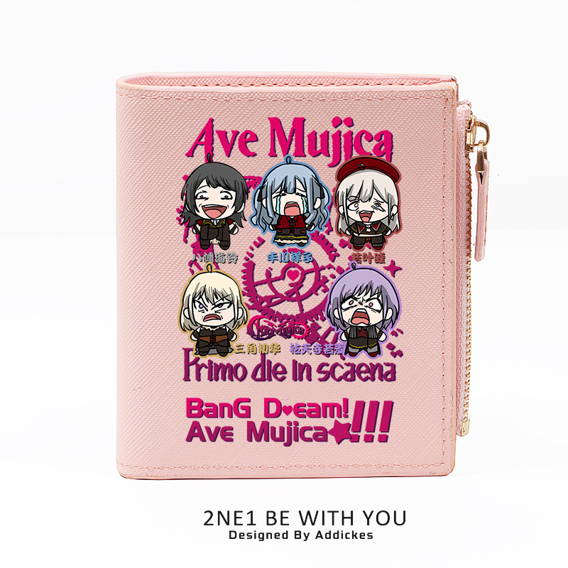 BanG Dream 動漫週邊 二次元應援 高顏值錢包