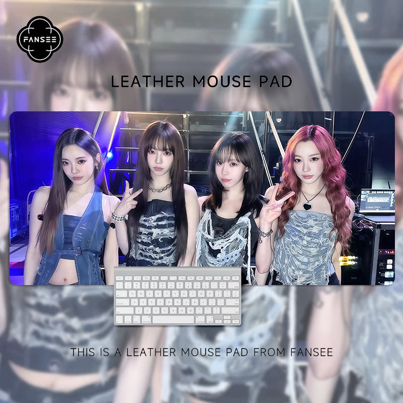 aespa KPOP 韓國女團滑鼠墊 Vol.2 AE30
