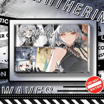 鳴潮透光水晶磚 附贈發光底座