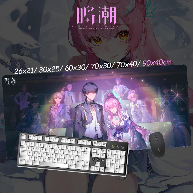 鳴潮愛彌斯超大電競涼感滑鼠墊