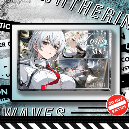 鳴潮透光水晶磚 附贈發光底座