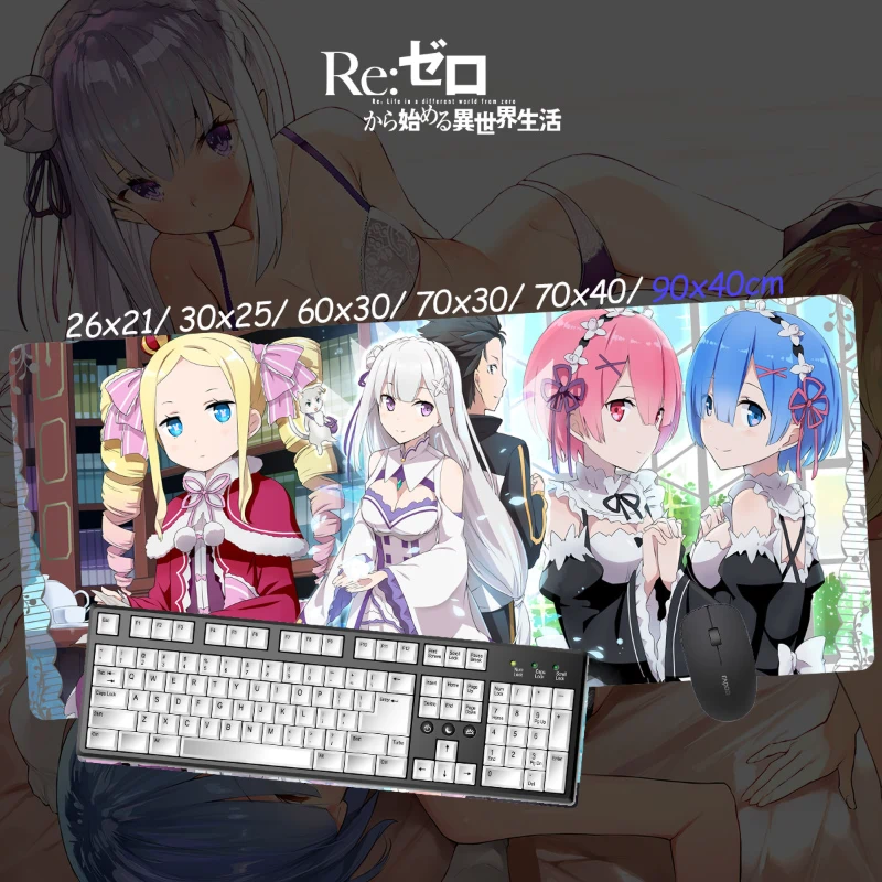 Re:Zero超大電競涼感滑鼠墊