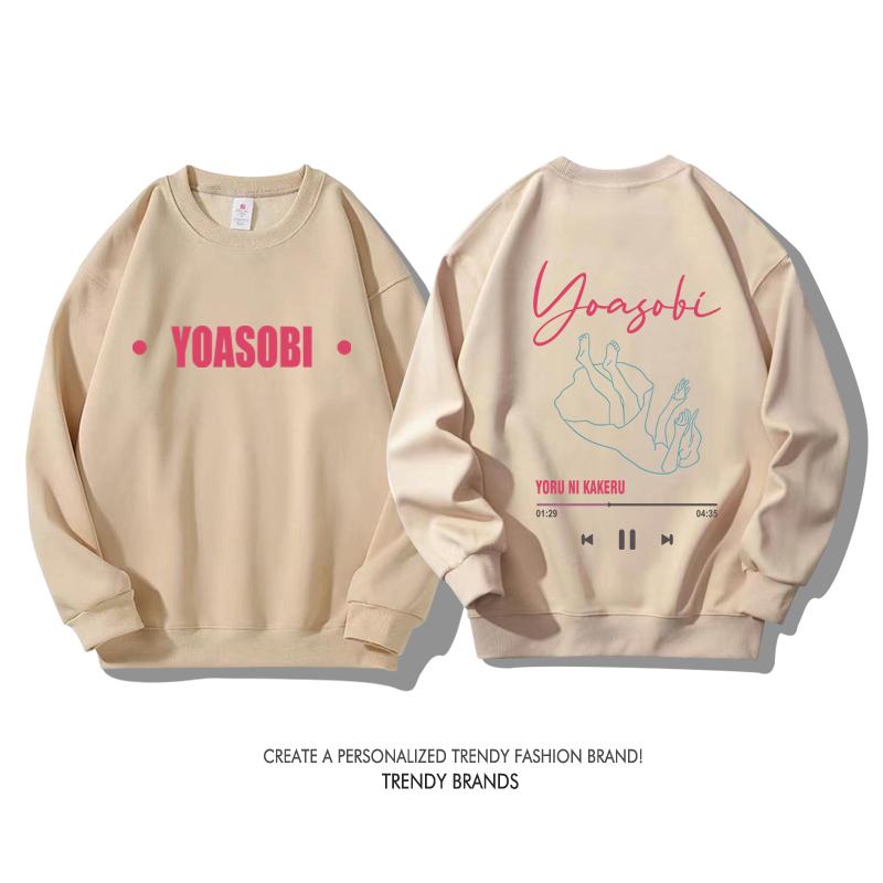 Yoasobi樂隊 秋冬新款 親子情侶裝圓領長袖