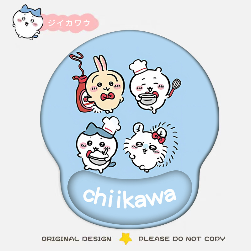 吉伊卡哇滑鼠墊 Chiikawa｜可愛3D立體護腕墊 辦公桌面防滑鼠墊