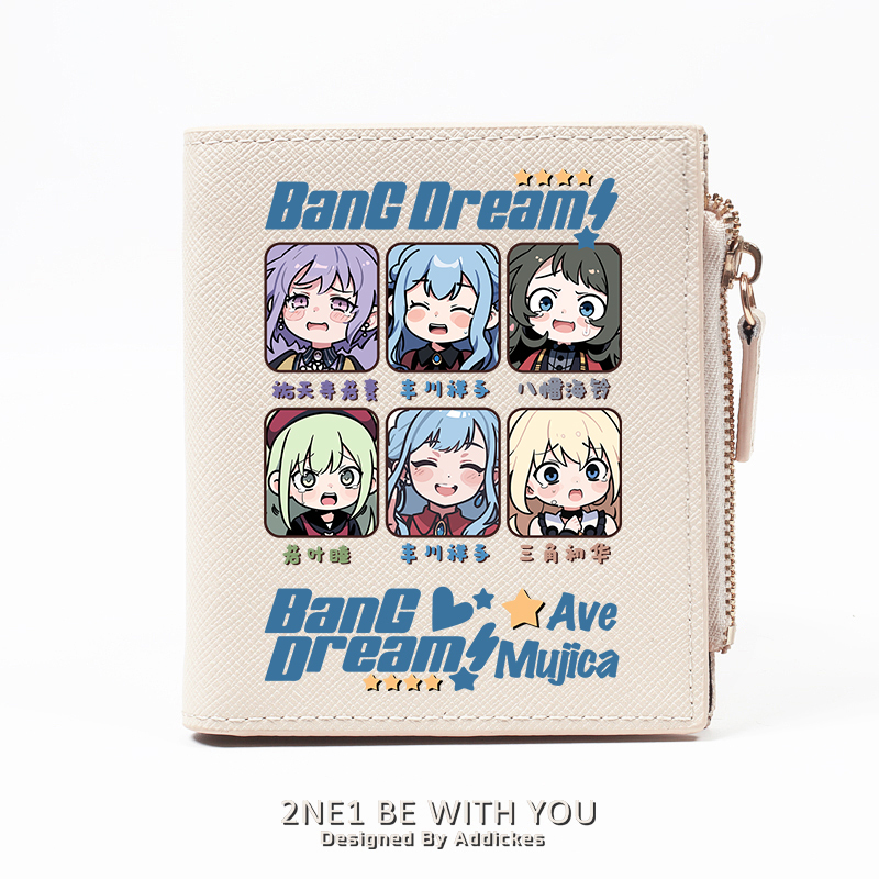 BanG Dream 動漫週邊 二次元應援 高顏值錢包