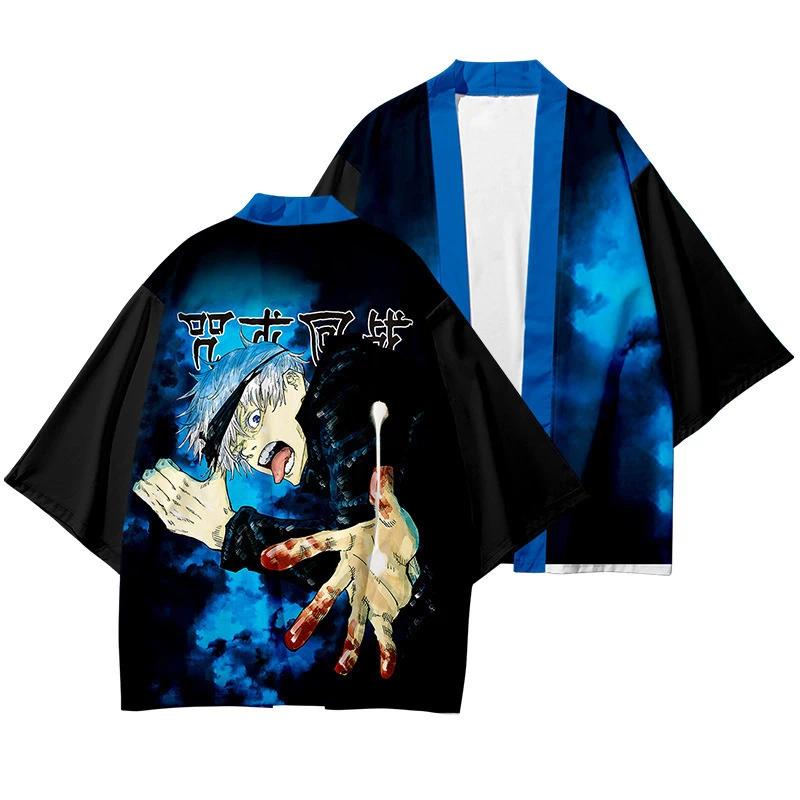 咒術迴戰羽織和服披風