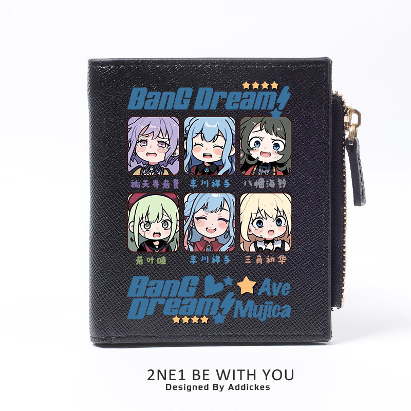BanG Dream 動漫週邊 二次元應援 高顏值錢包