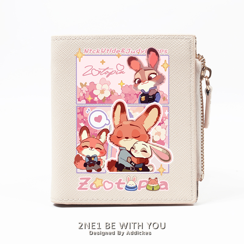 動物方城市 週邊 動漫二次元 高顏值錢包