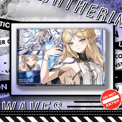 鳴潮透光水晶磚 附贈發光底座