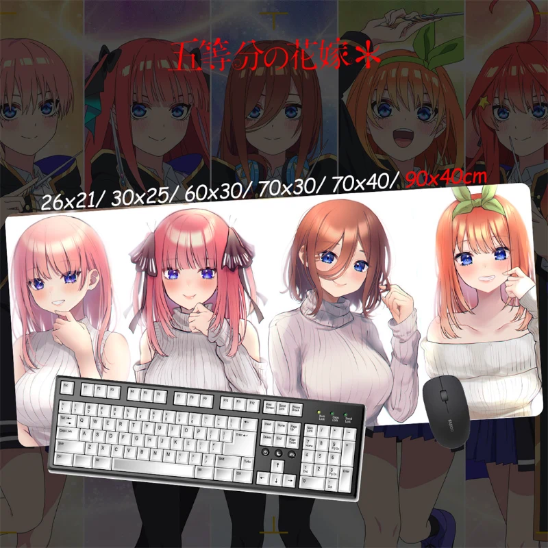 五等分的新娘超大電競涼感滑鼠墊