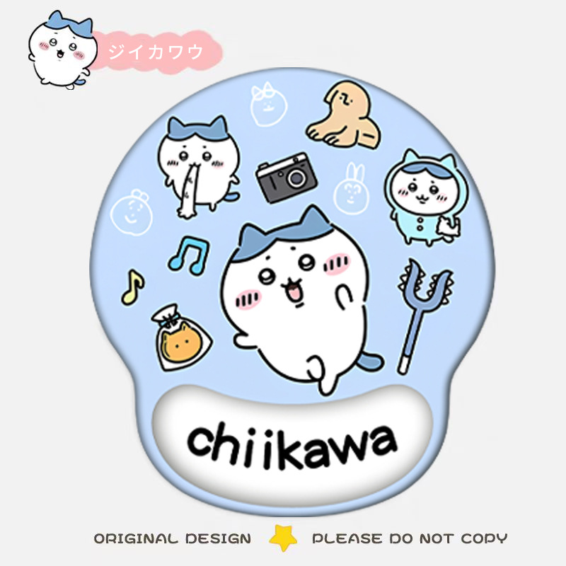 吉伊卡哇滑鼠墊 Chiikawa｜可愛3D立體護腕墊 辦公桌面防滑鼠墊