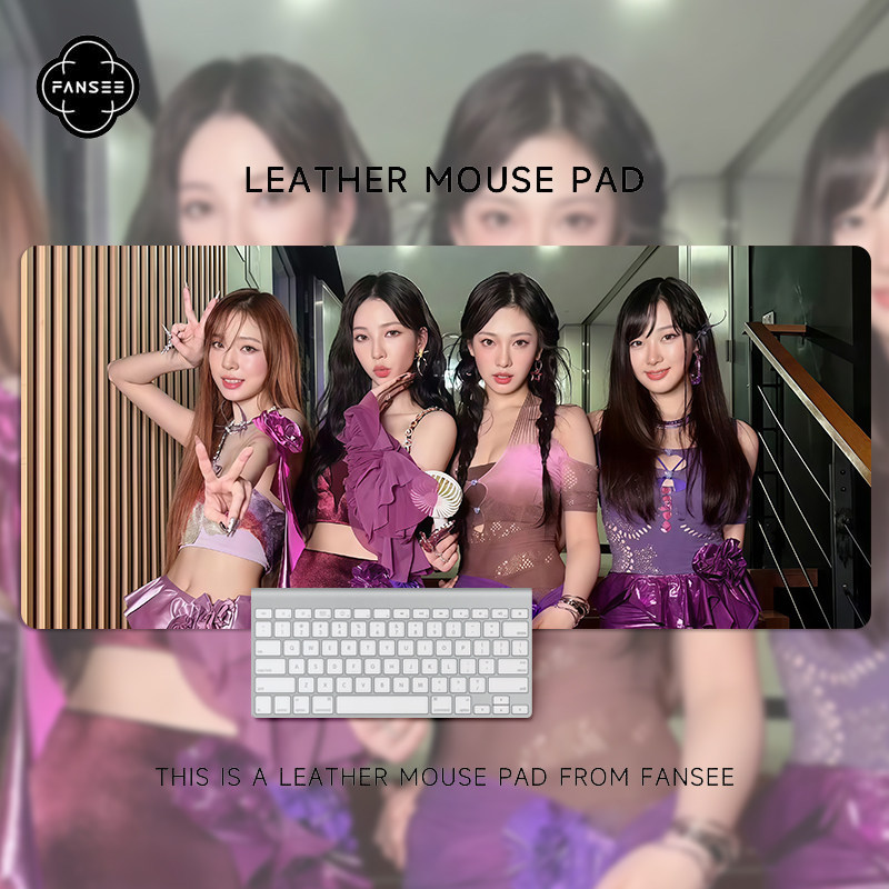 aespa KPOP 韓國女團滑鼠墊 Vol.2 AE14