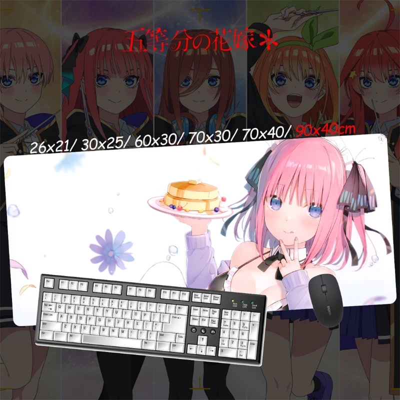五等分的新娘超大電競涼感滑鼠墊