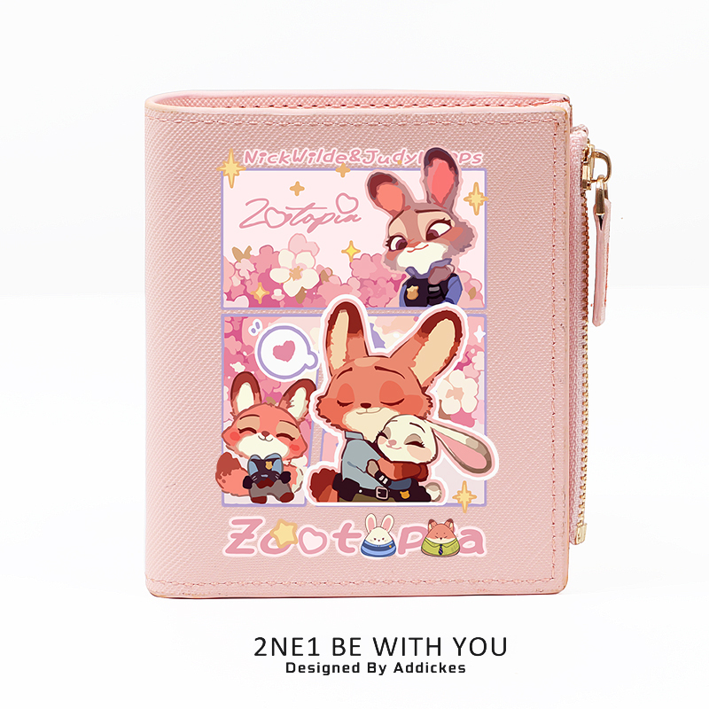 動物方城市 週邊 動漫二次元 高顏值錢包