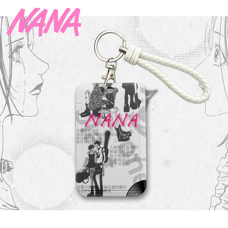 NANA周邊鑰匙圈悠遊卡套