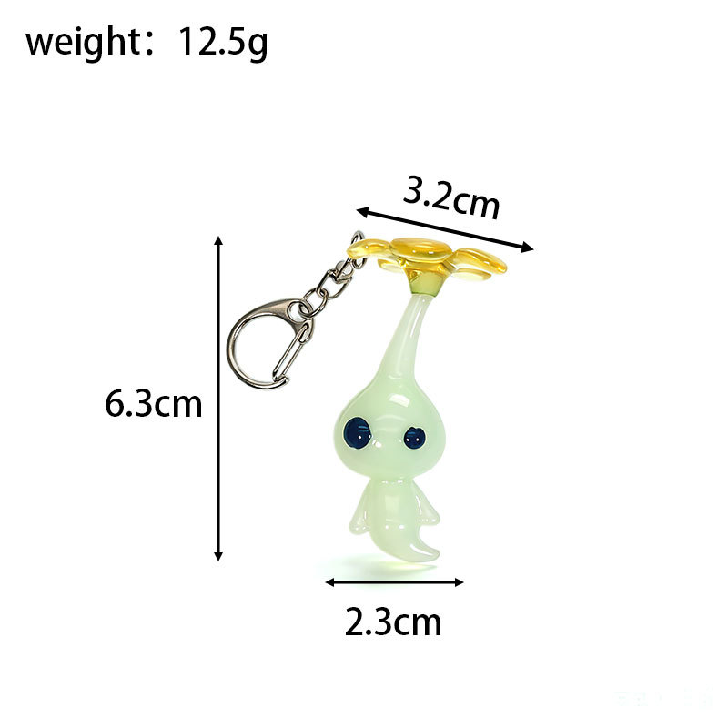 皮克敏 Pikmin 鑰匙圈｜可愛角色吊飾