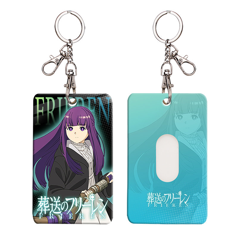 葬送的芙莉蓮 動漫鑰匙圈悠游卡套