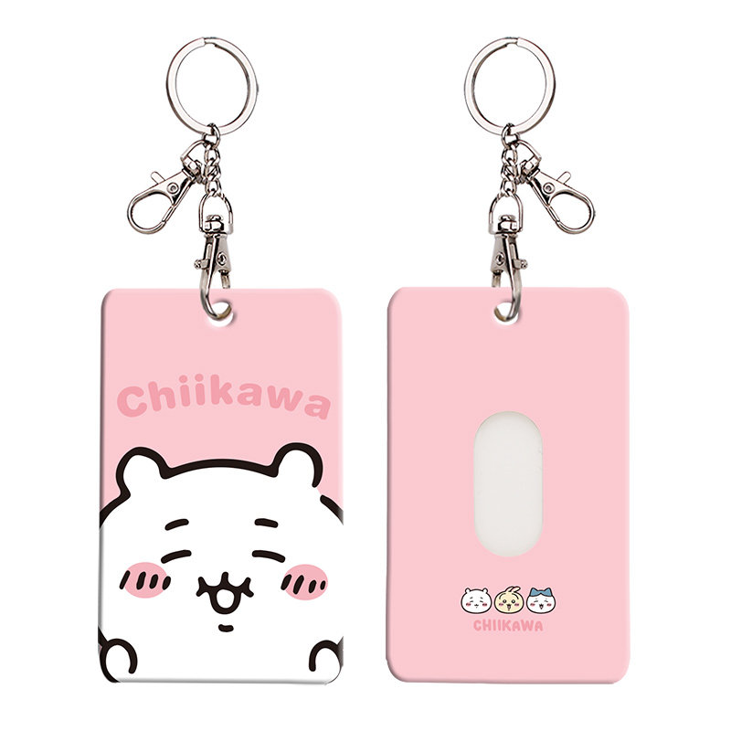 吉伊卡哇 Chiikawa 動漫鑰匙圈悠游卡套
