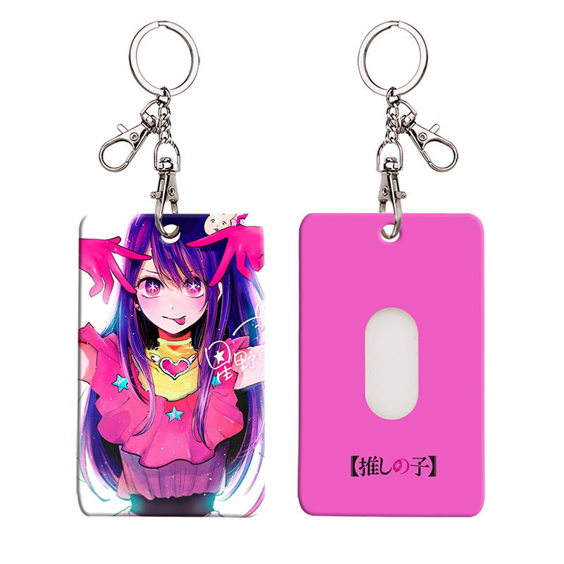 我推的孩子 動漫鑰匙圈悠游卡套
