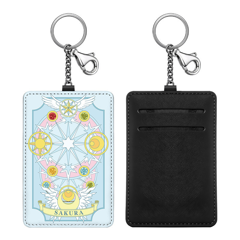 魔卡少女櫻 動漫鑰匙圈悠游卡套