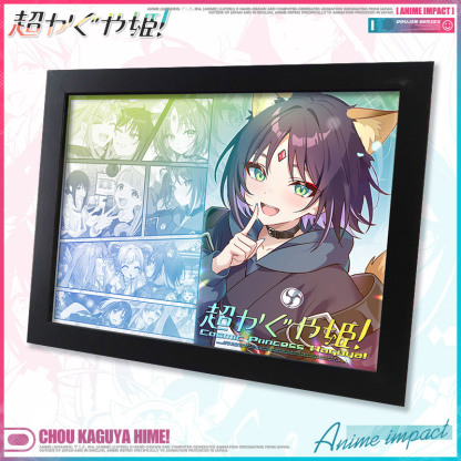 超時空輝耀姬 動漫周邊紀念版相框畫