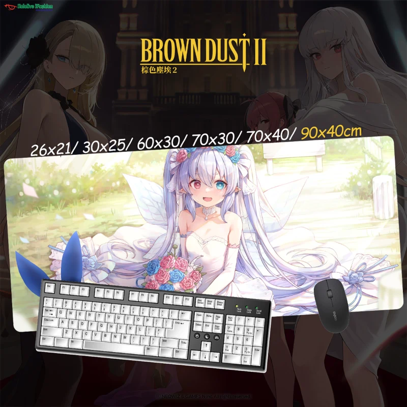 棕色塵埃2超大電競涼感滑鼠墊