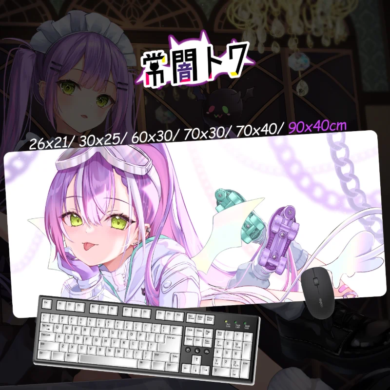 常闇永遠超大電競涼感滑鼠墊