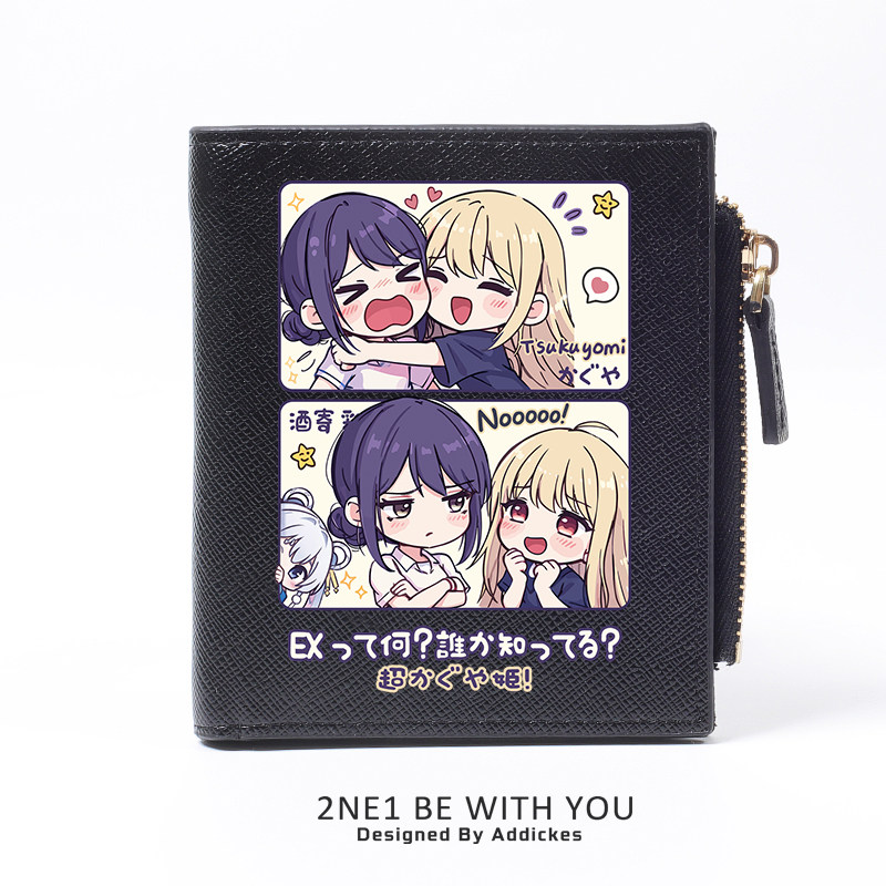 超時空輝耀姬 動漫周邊二次元零錢包卡包