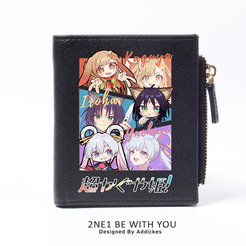 超時空輝耀姬 動漫周邊二次元零錢包卡包