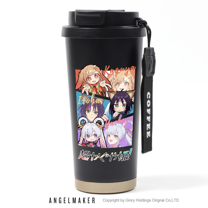 超時空輝耀姬周邊便攜式保溫水杯