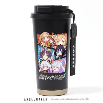 超時空輝耀姬周邊便攜式保溫水杯