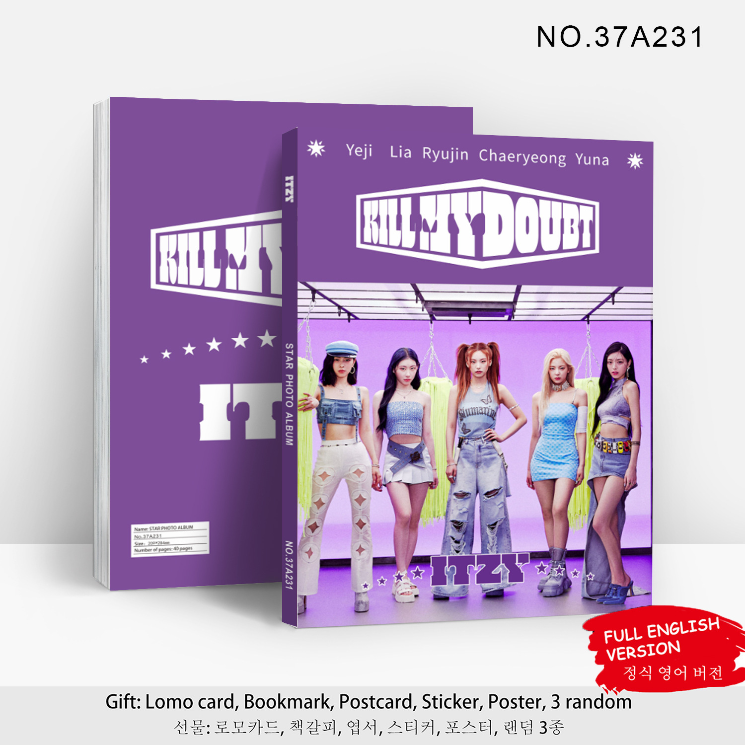 ITZY 專輯 KILL MY DOUBT 週邊畫冊寫真集