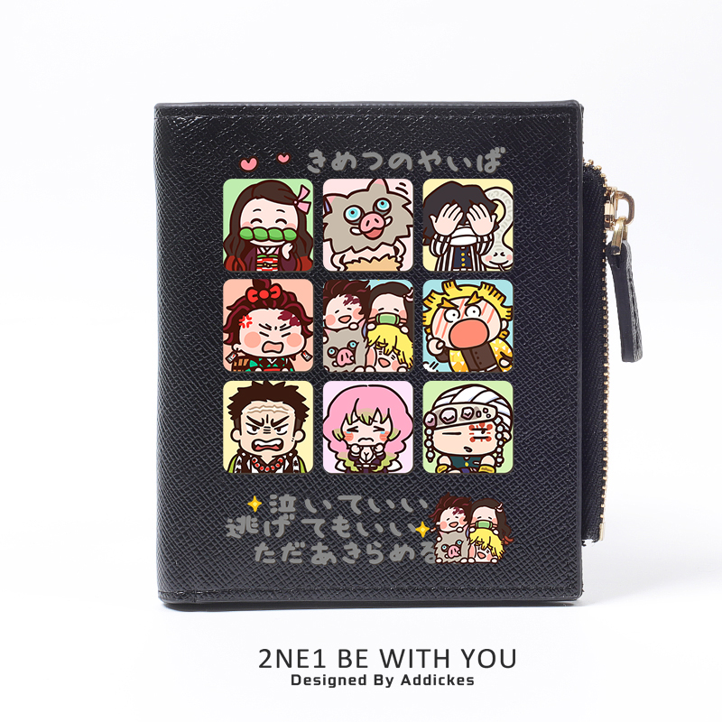 鬼滅之刃 週邊 二次元應援 高顏值錢包