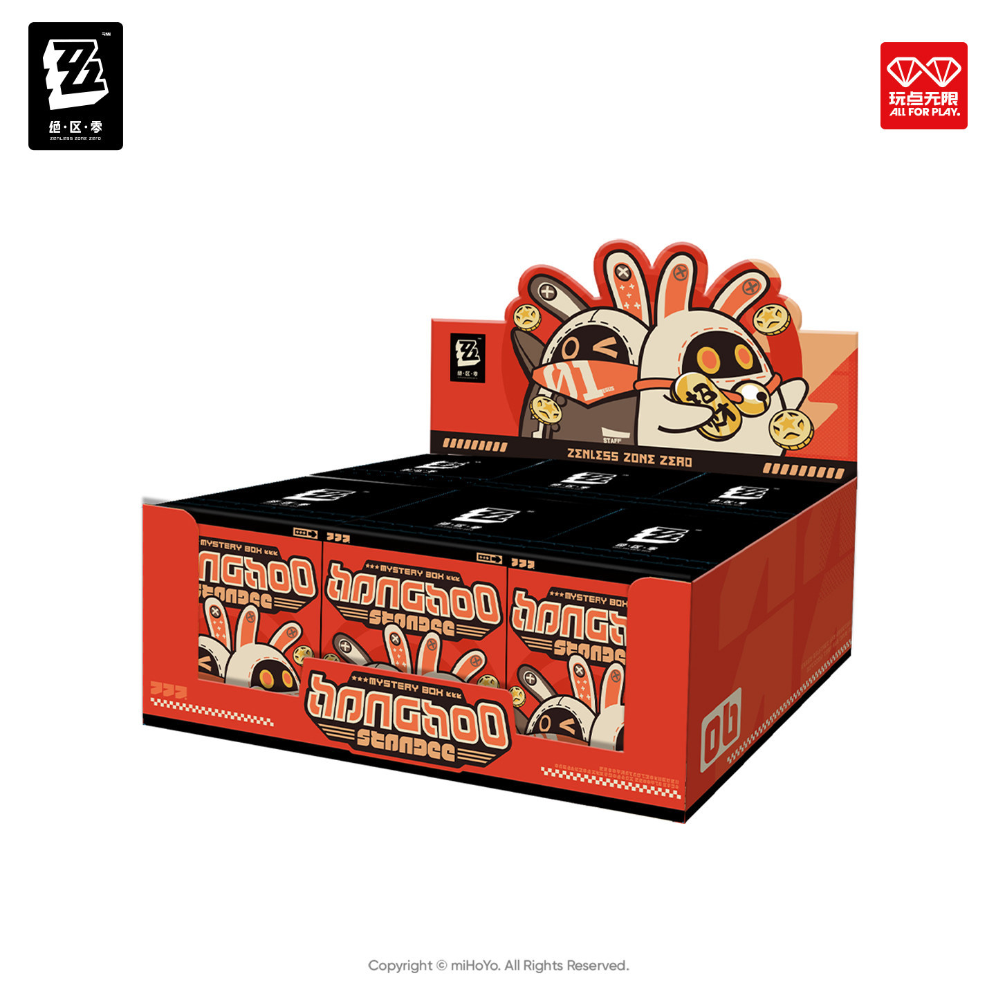 Bangboo Standee系列 酷酷邦布公仔盲盒