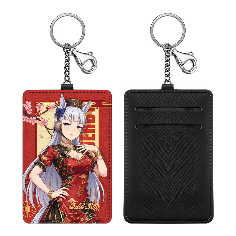 賽馬娘 馬年動漫鑰匙圈悠游卡套