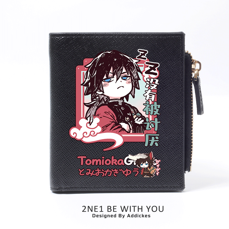 鬼滅之刃 週邊 二次元應援 高顏值錢包
