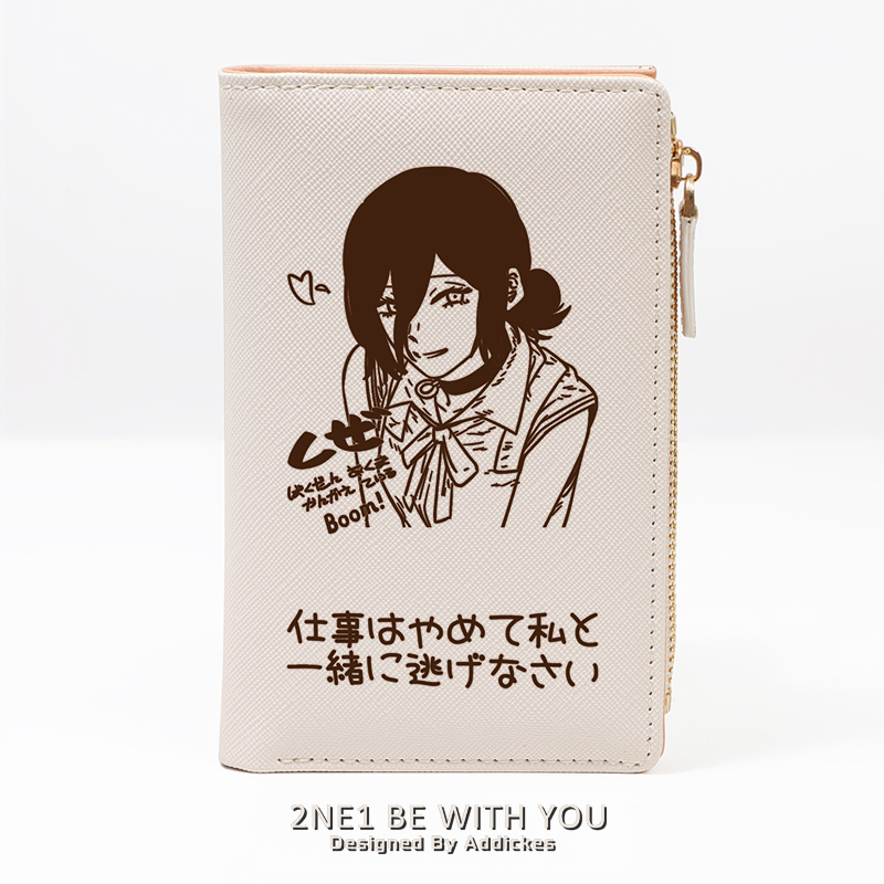 鏈鋸人 週邊 動漫二次元 高顏值錢包