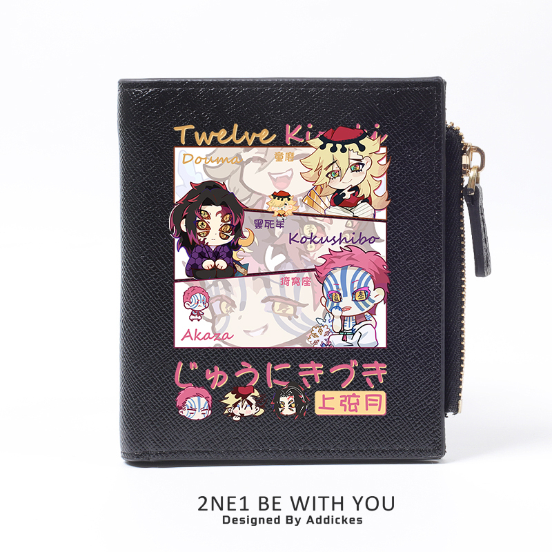 鬼滅之刃 週邊 二次元應援 高顏值錢包