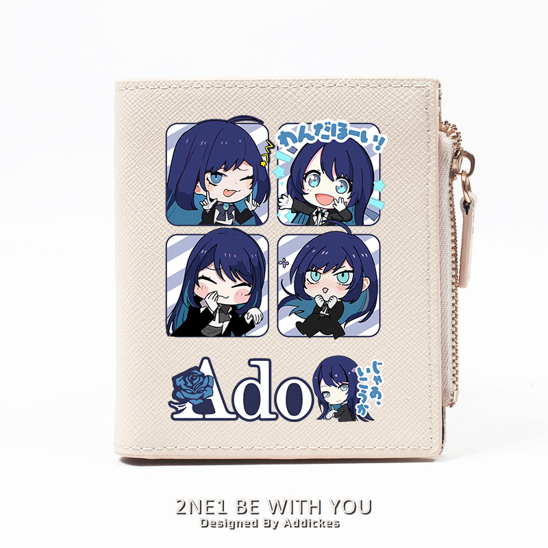 Ado歌手 週邊 二次元應援 高顏值錢包